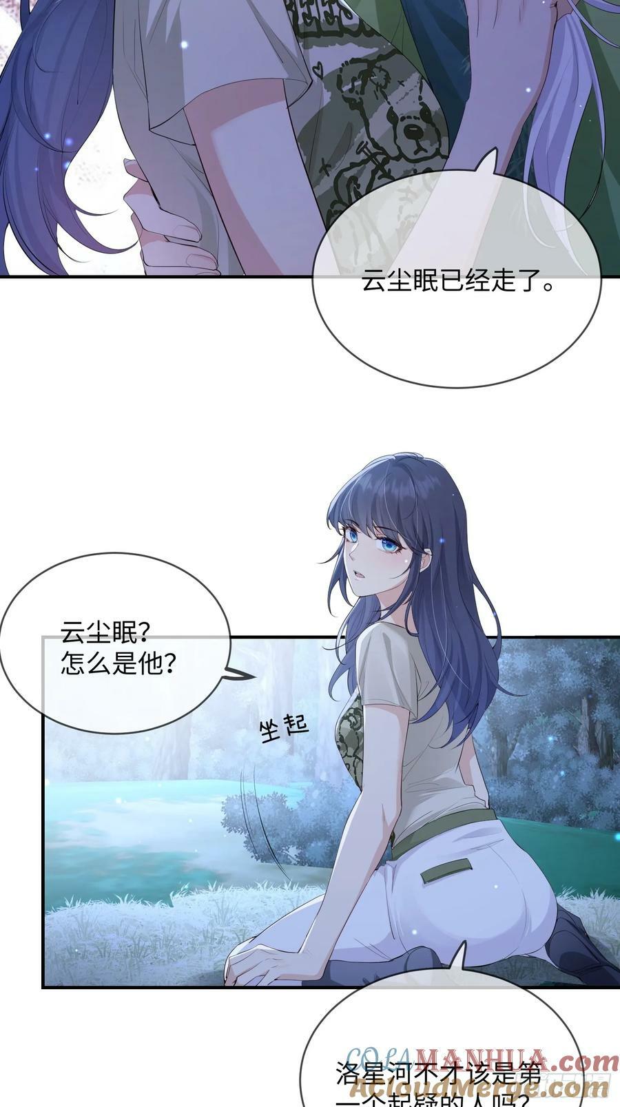 107 是错觉吗？22