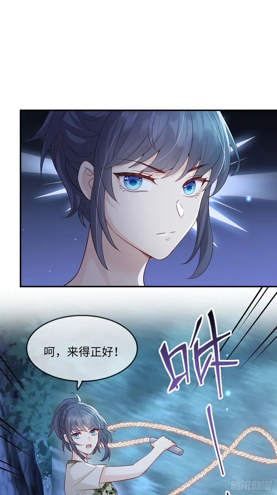104 峰回路转33