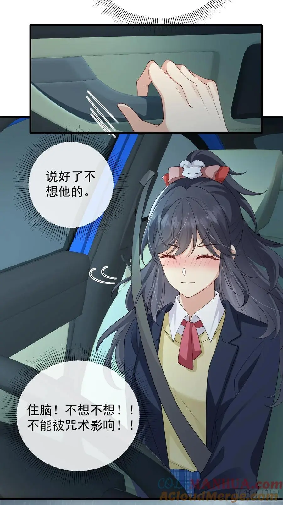 131 住脑！22