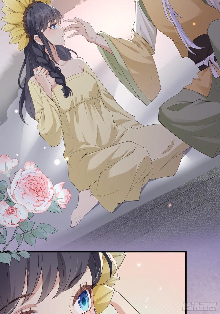 112 审美很怪31