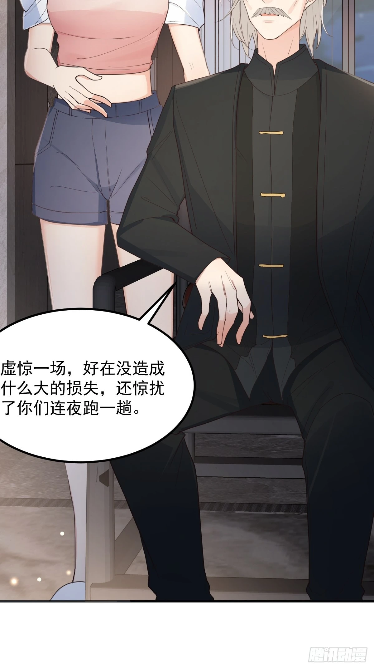 42异变起！30
