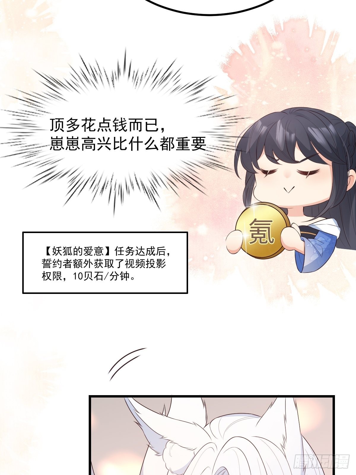 43不对劲22