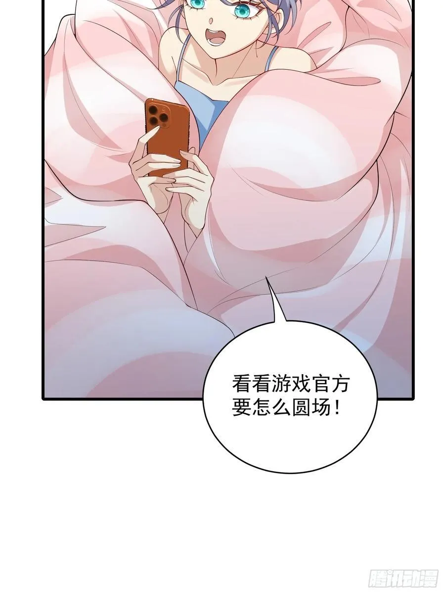 140 妹妹17