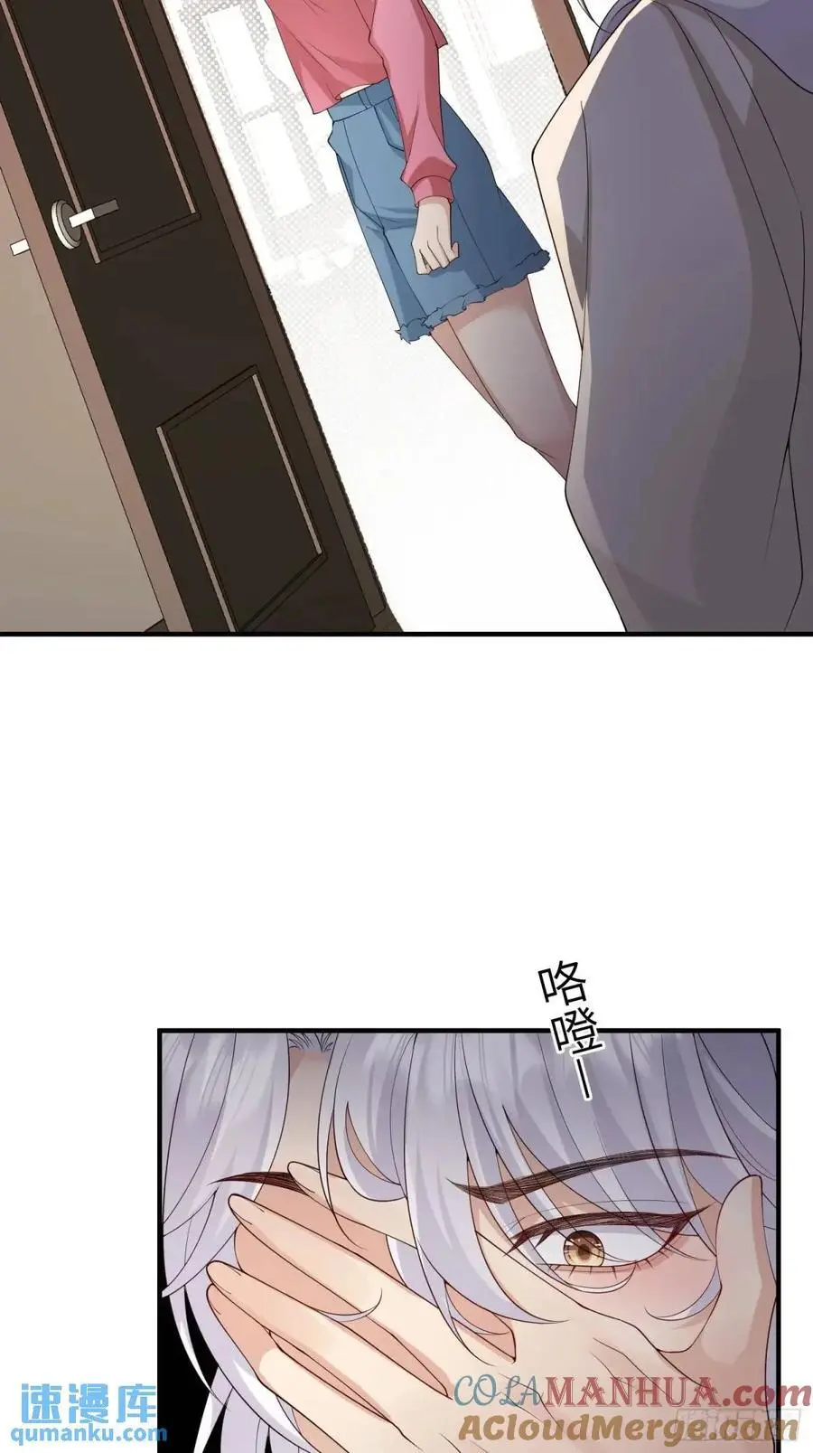 119 是我么？26