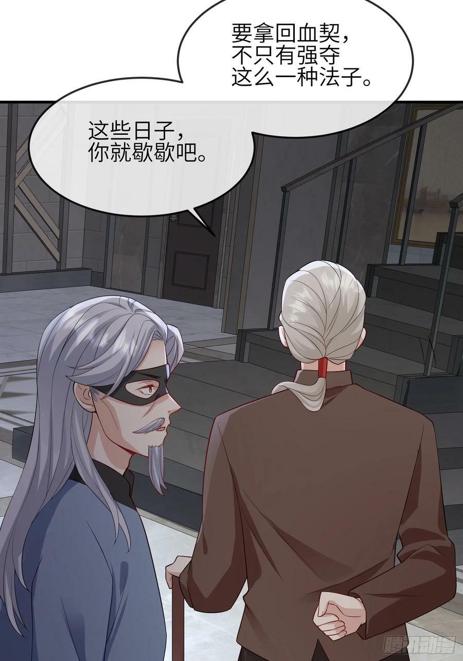 89 借一件19