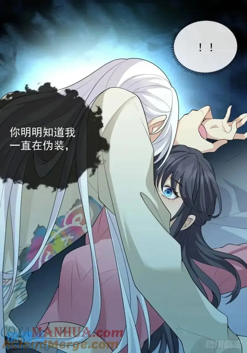 120 爱我吧22