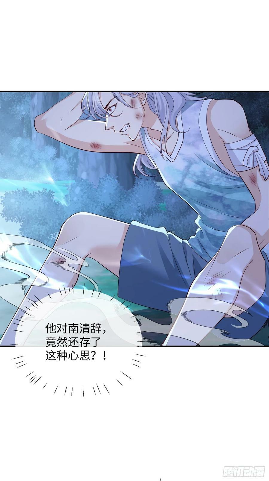 107 是错觉吗？11