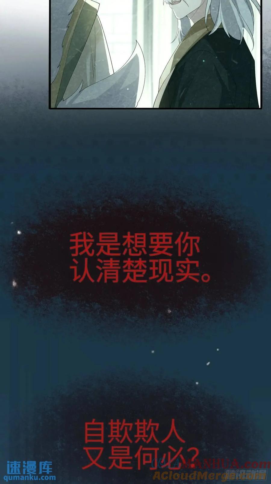 117 教坏12