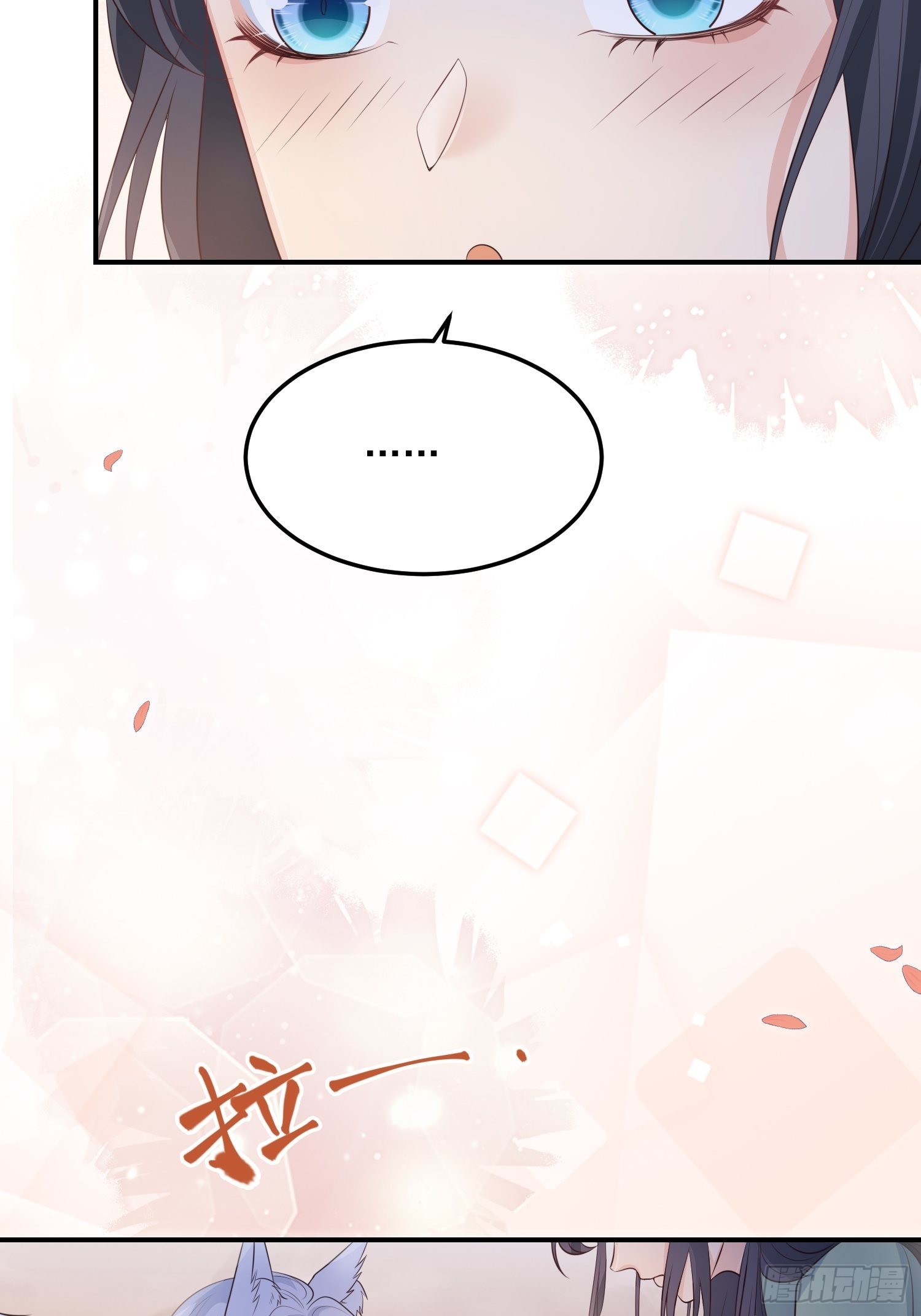 63等你来接我23