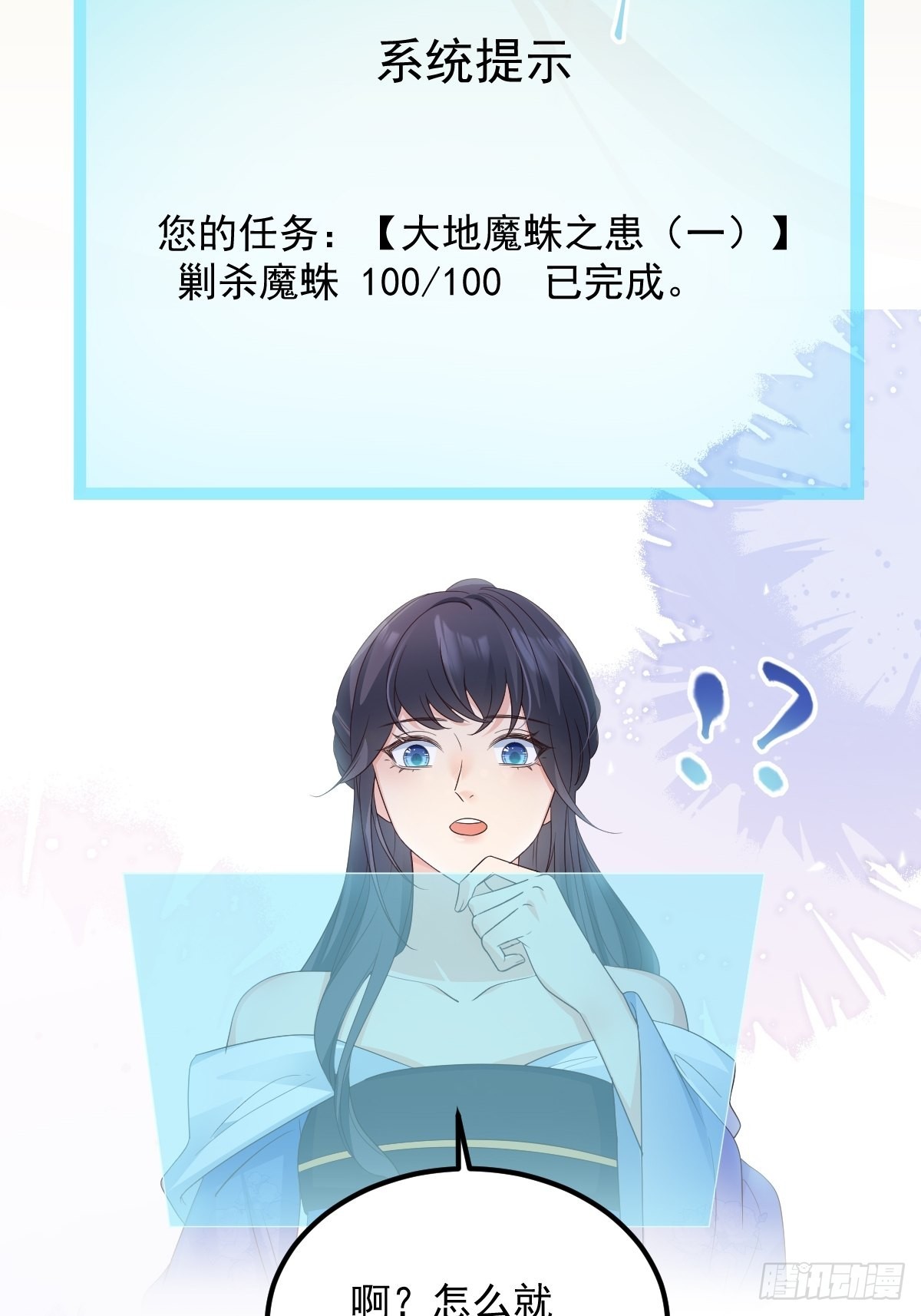 49非酋的倔强4