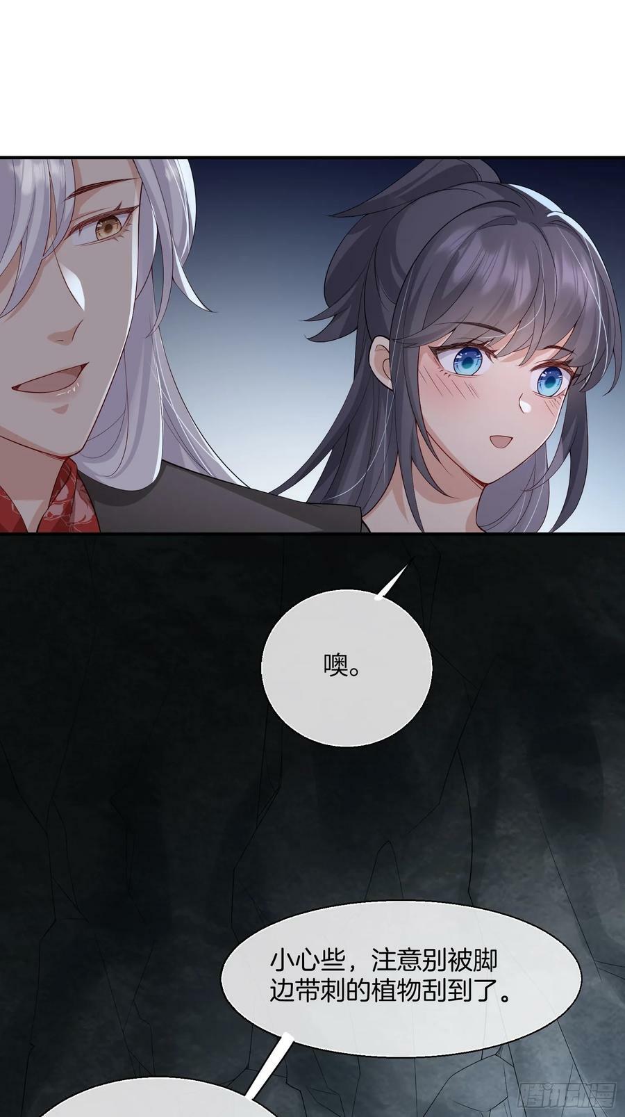 95 双向奔赴15