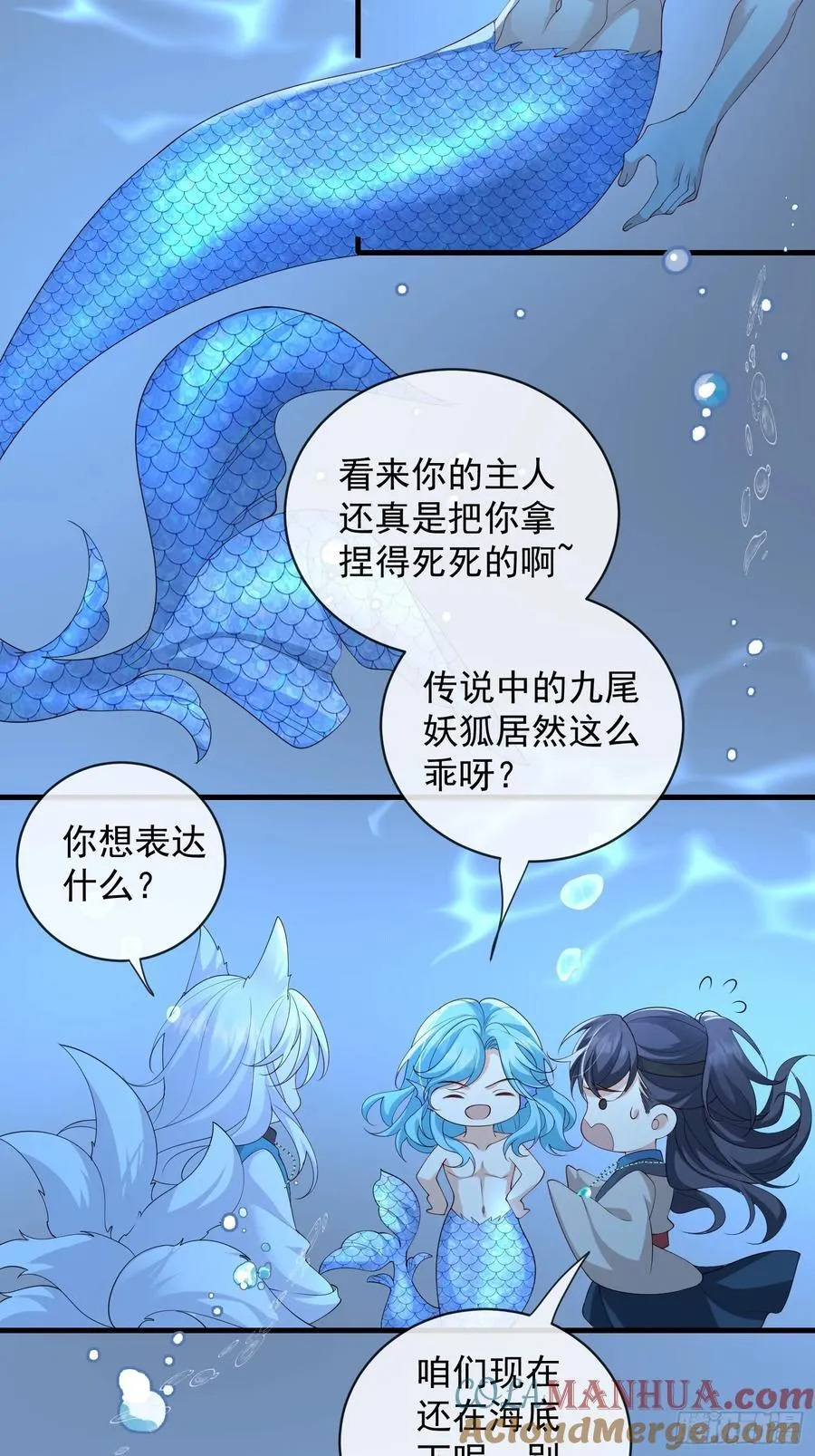 134 听话12