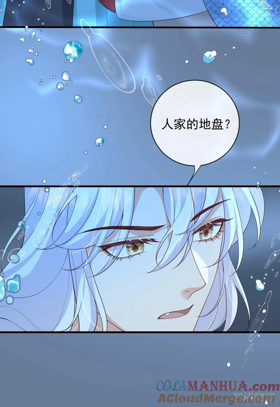 134 听话18