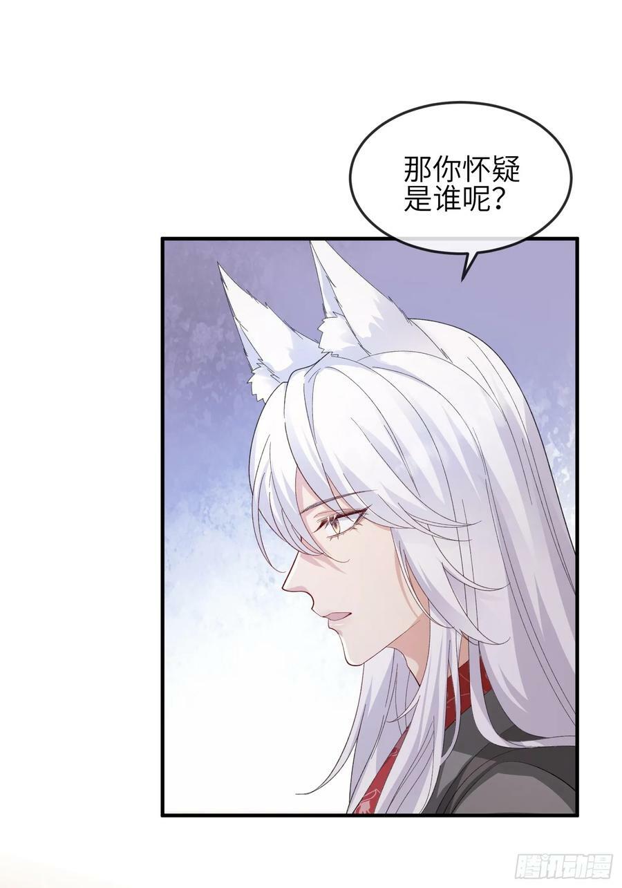 93 任凭吩咐23
