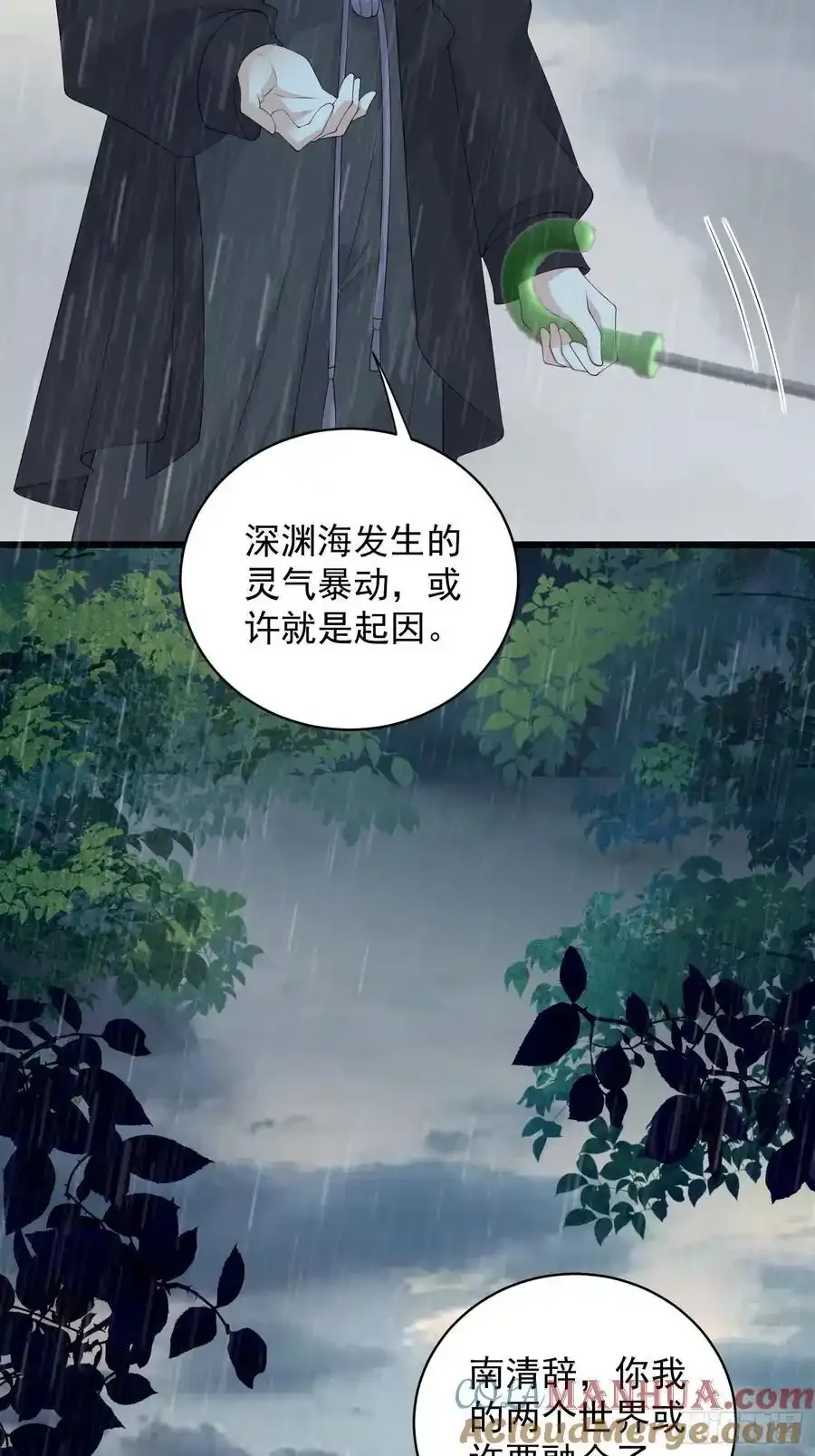 132 好哄18