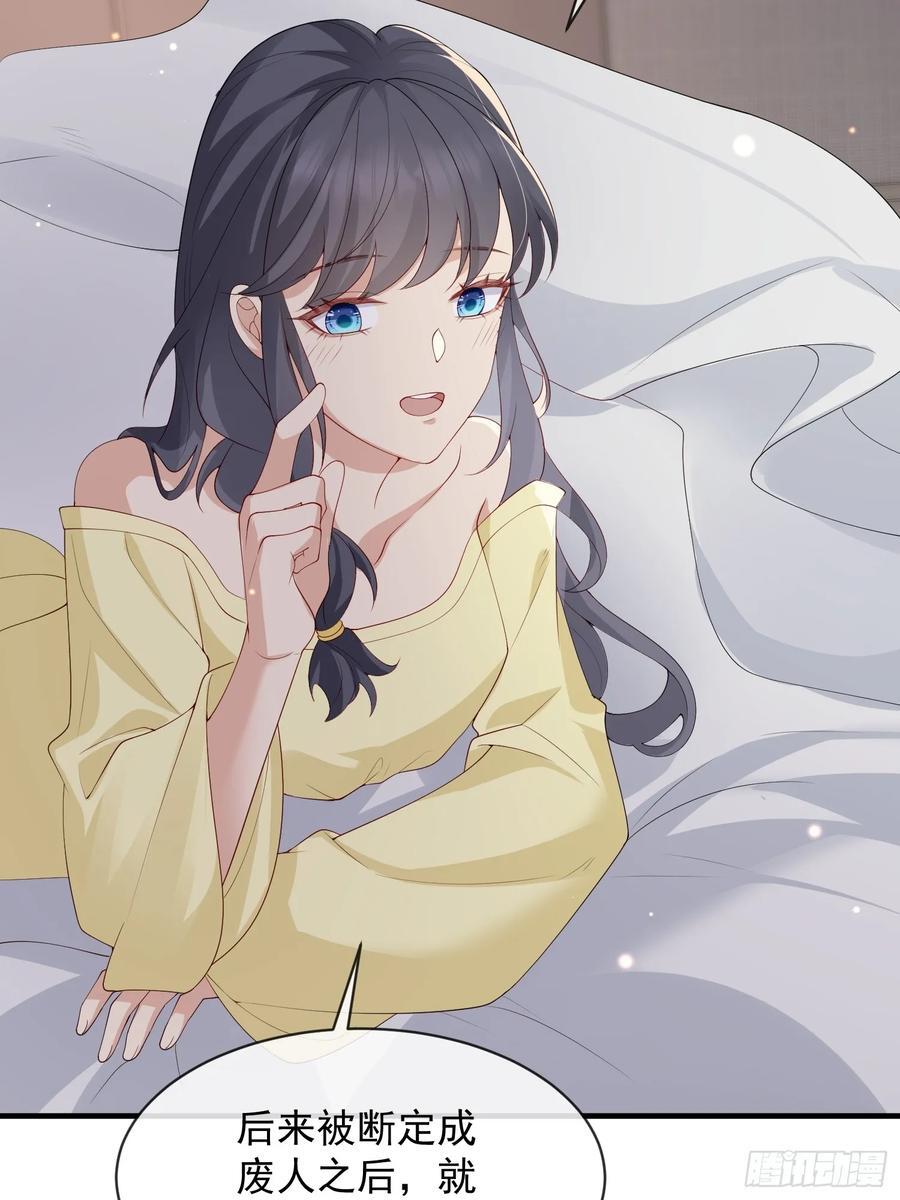 112 审美很怪44