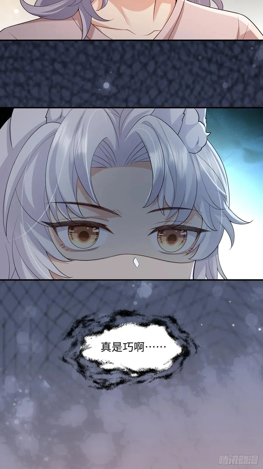 104 峰回路转7