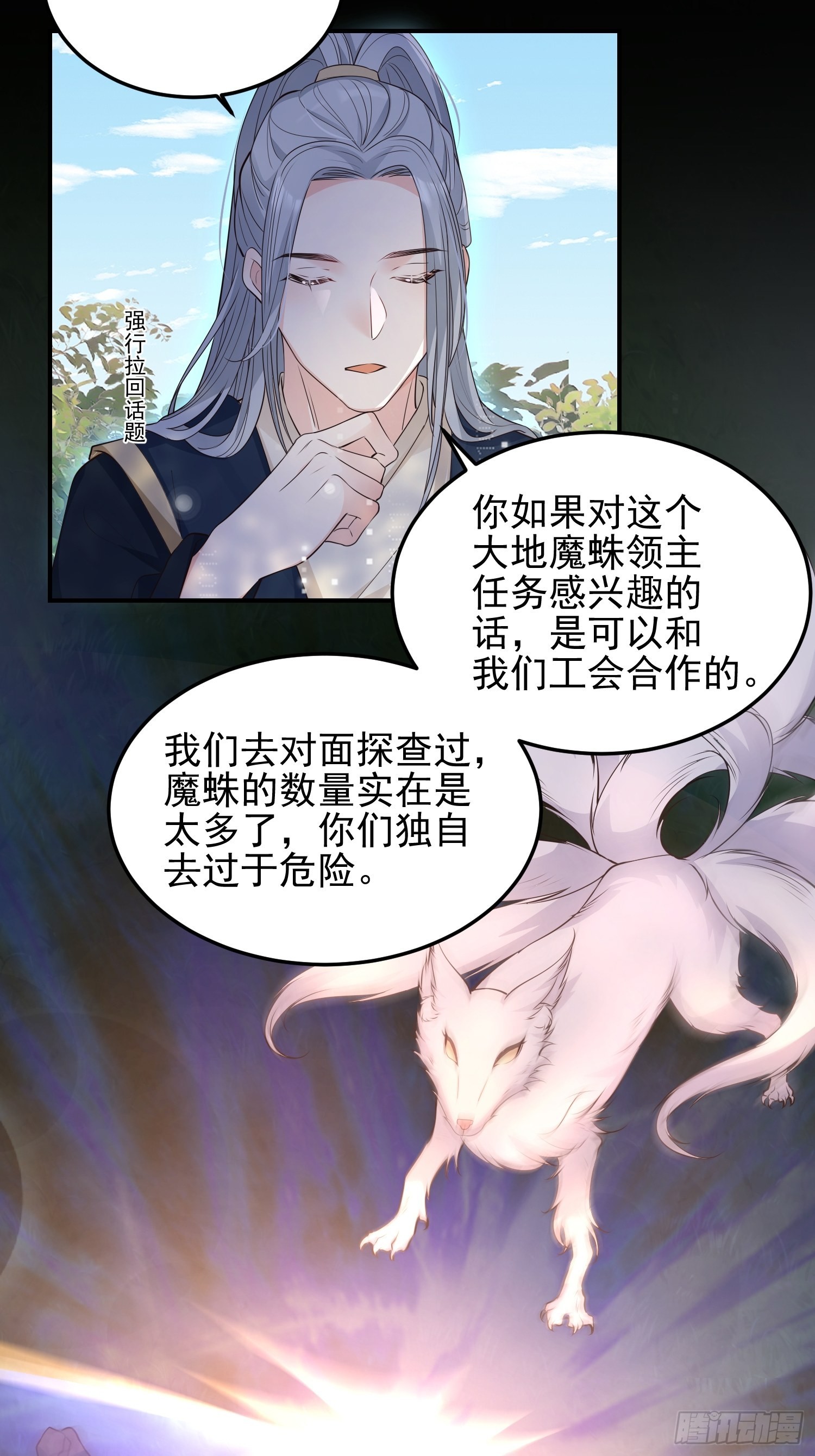 48好哥哥15