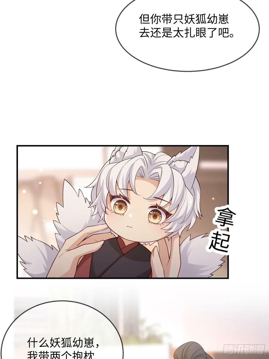 100 活的？！3
