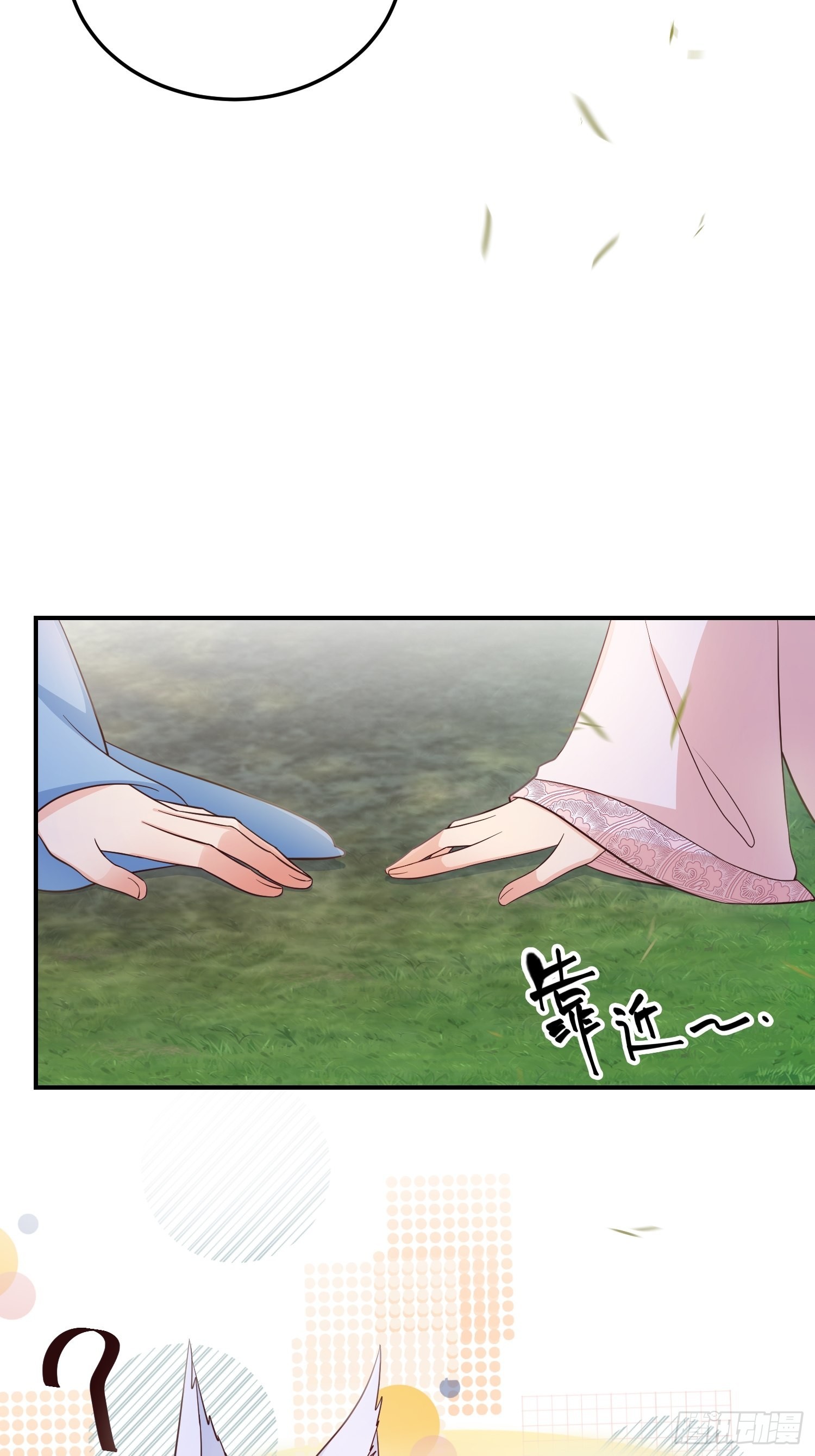 66和好糖14