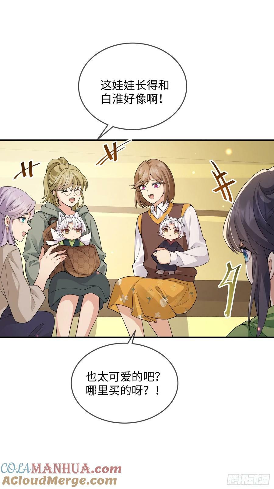 100 活的？！12