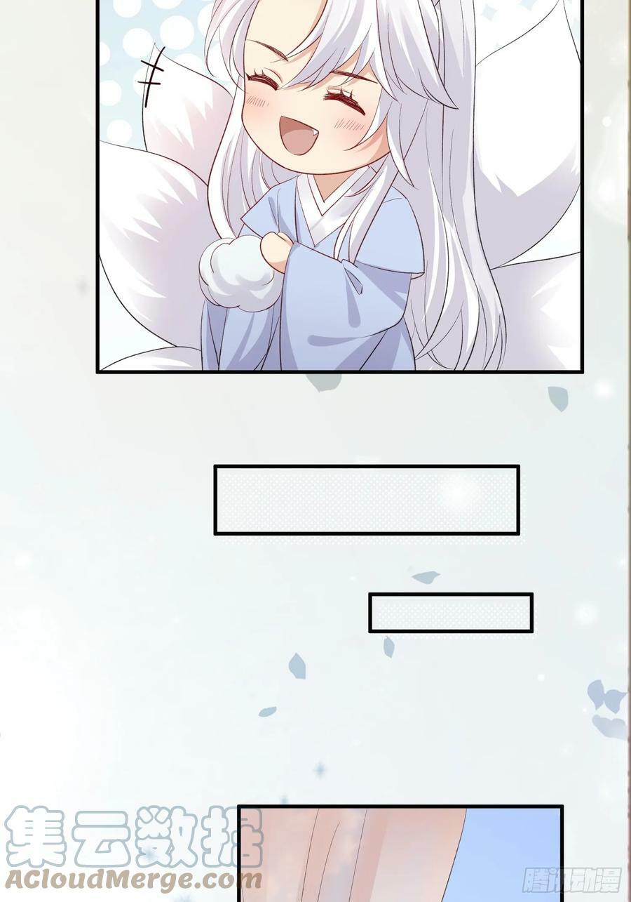 89 借一件36