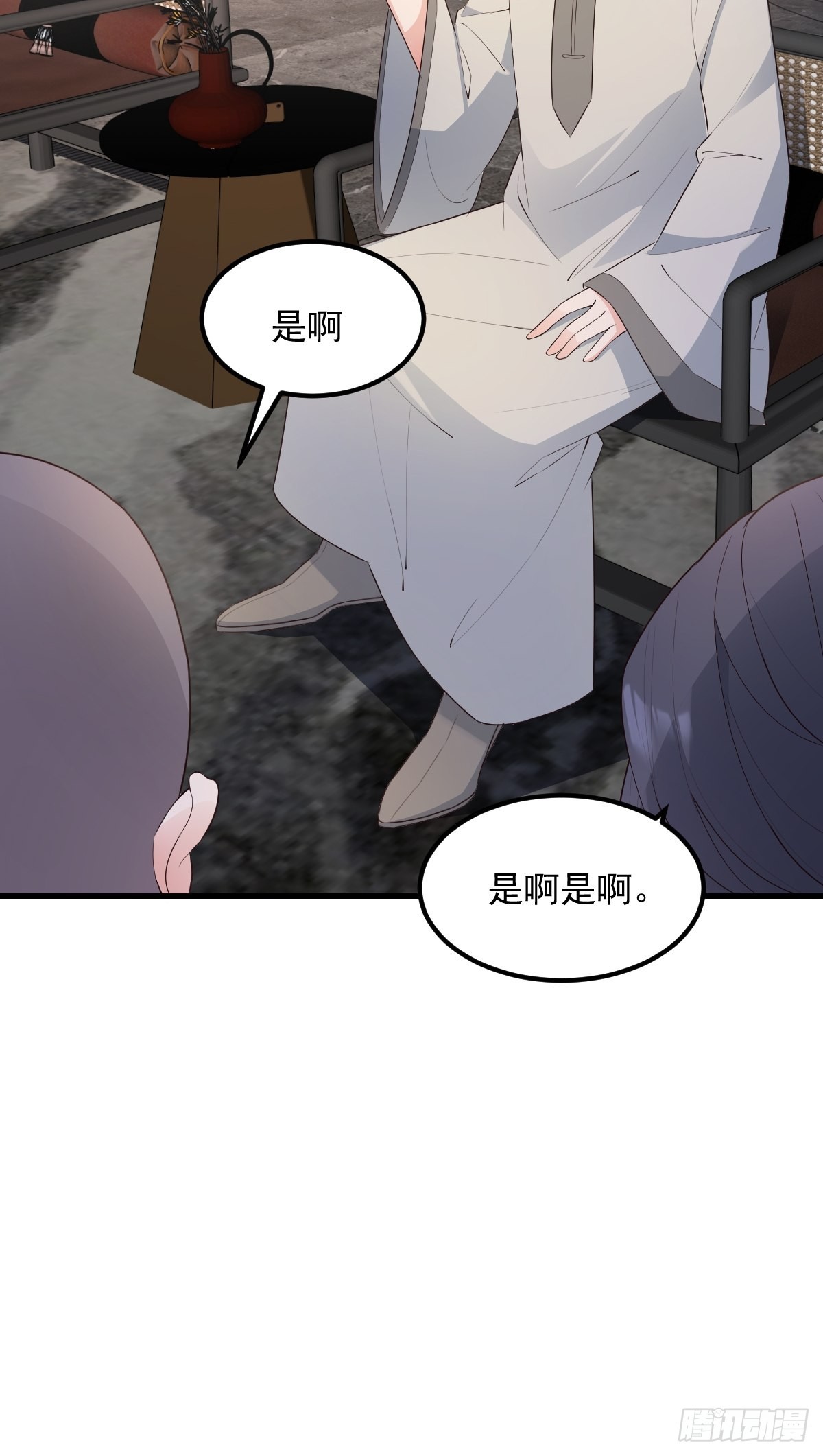 45这样的呢？18