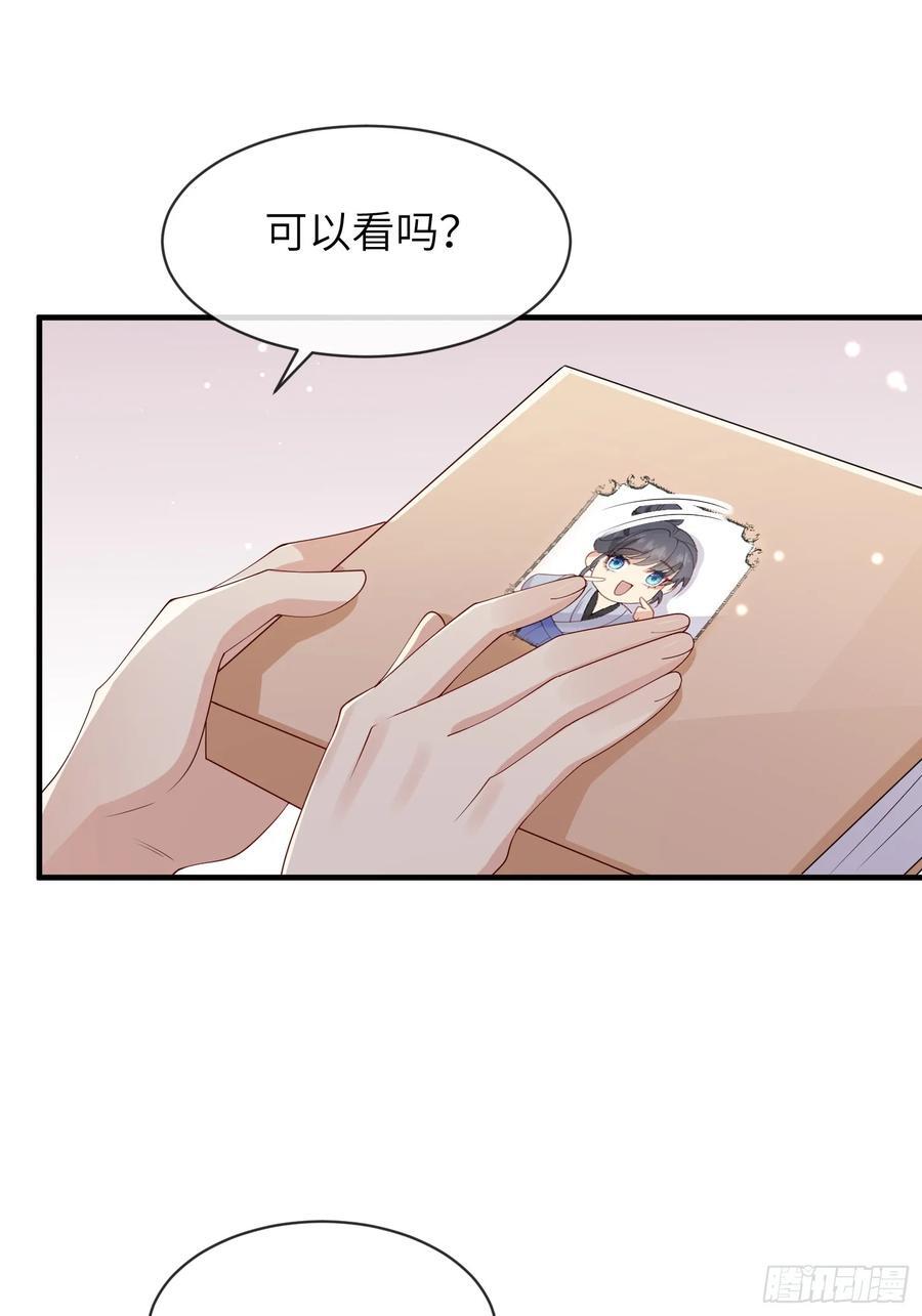112 审美很怪38