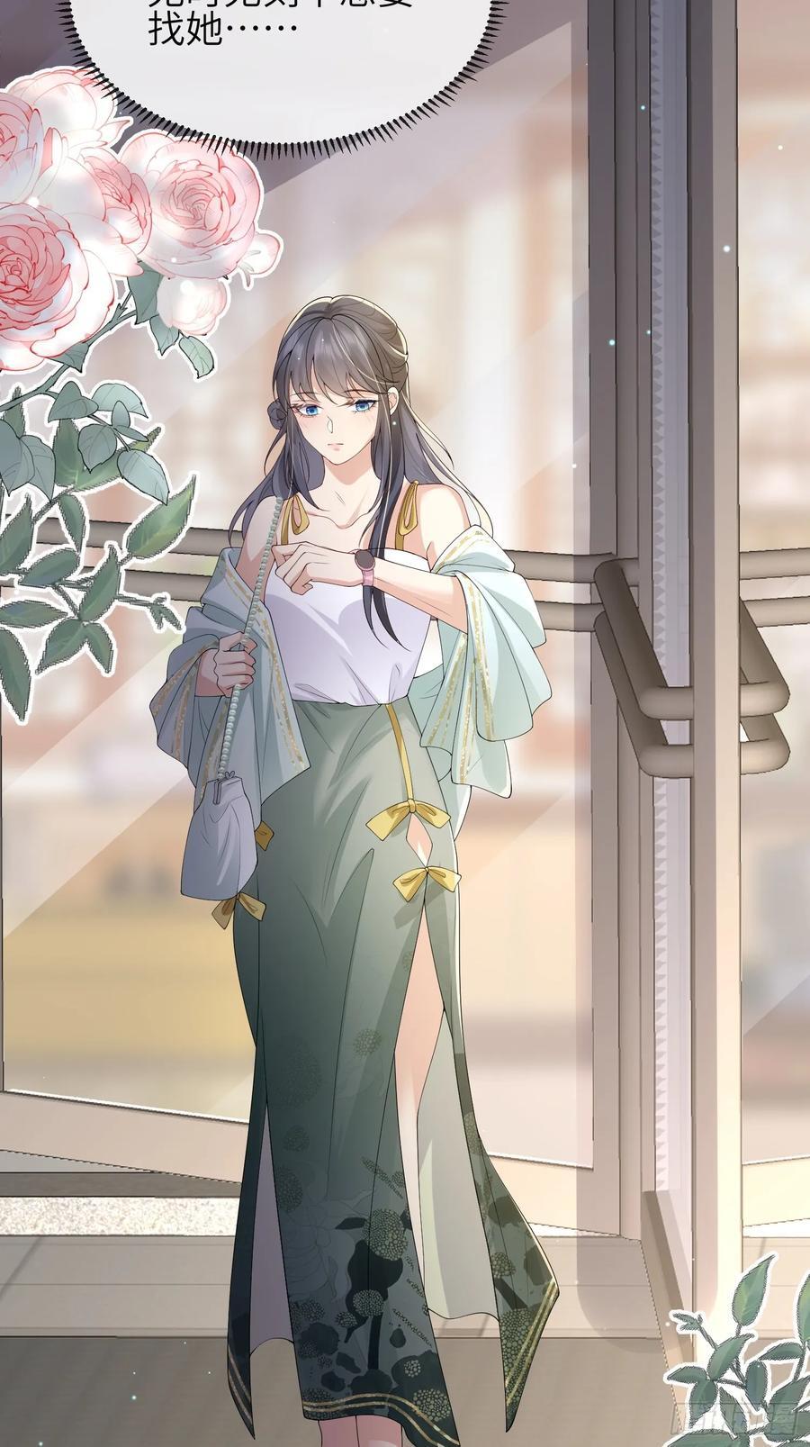 115 自欺欺人44