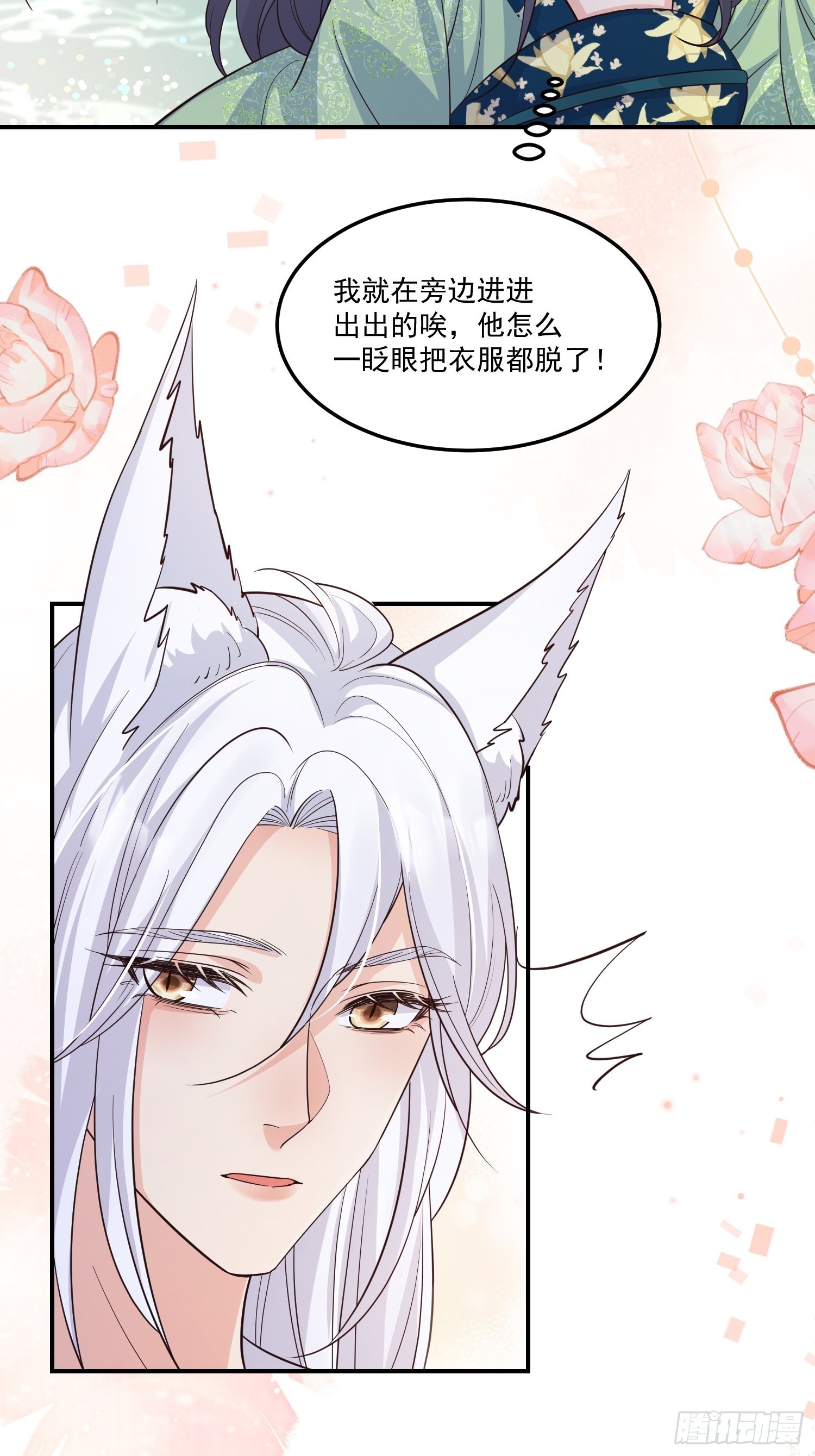 57我可以吗？5