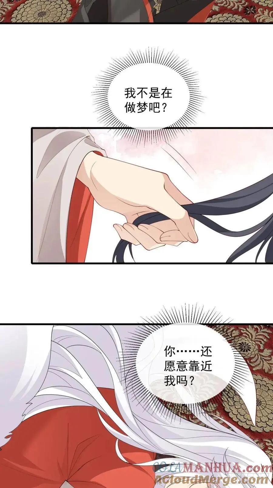 130 小毛病2