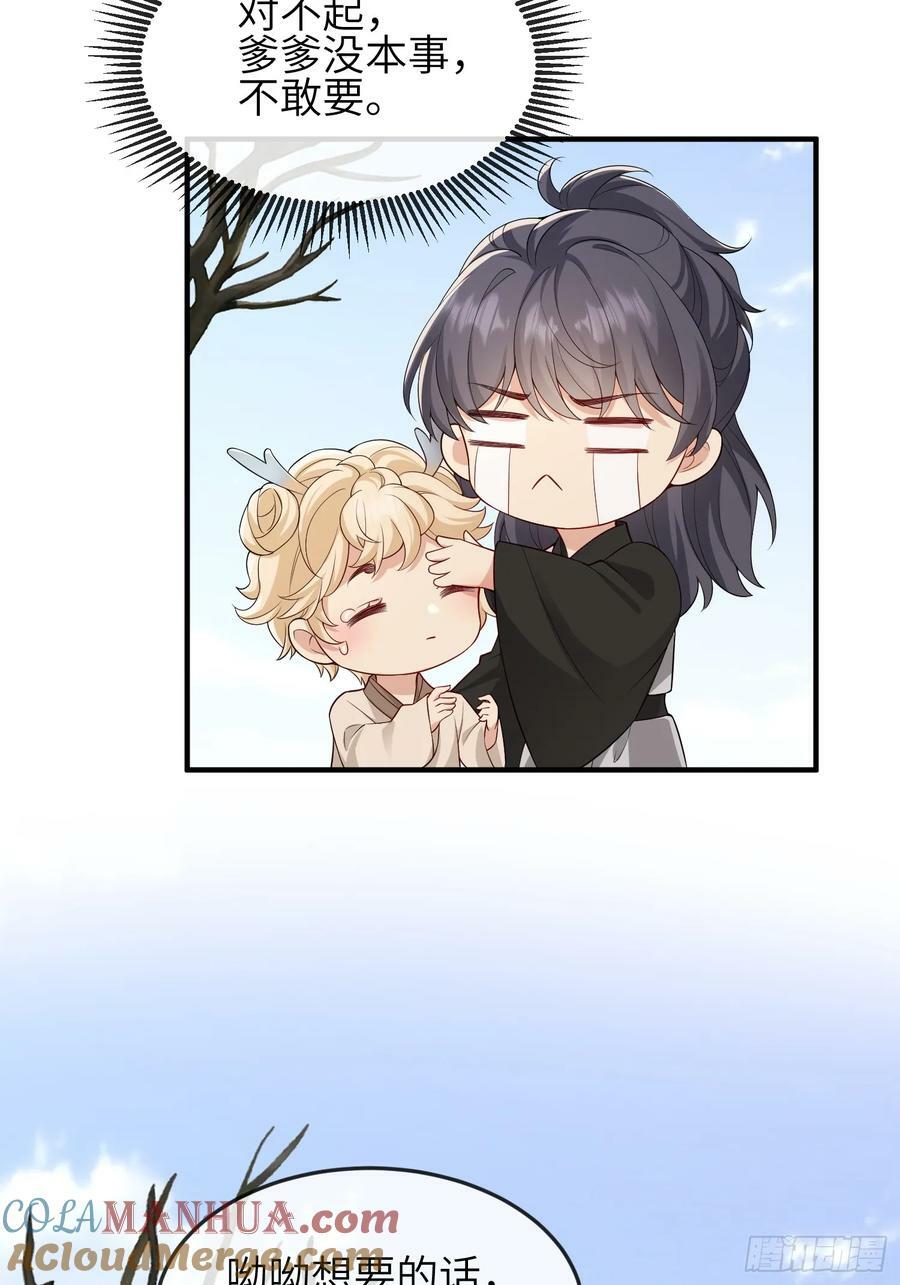 92 太巧了20