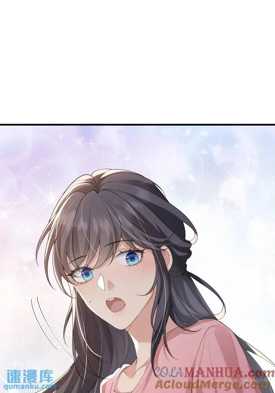 118 太疼了36