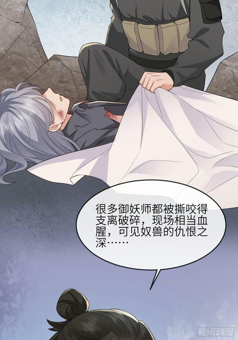 92 太巧了7