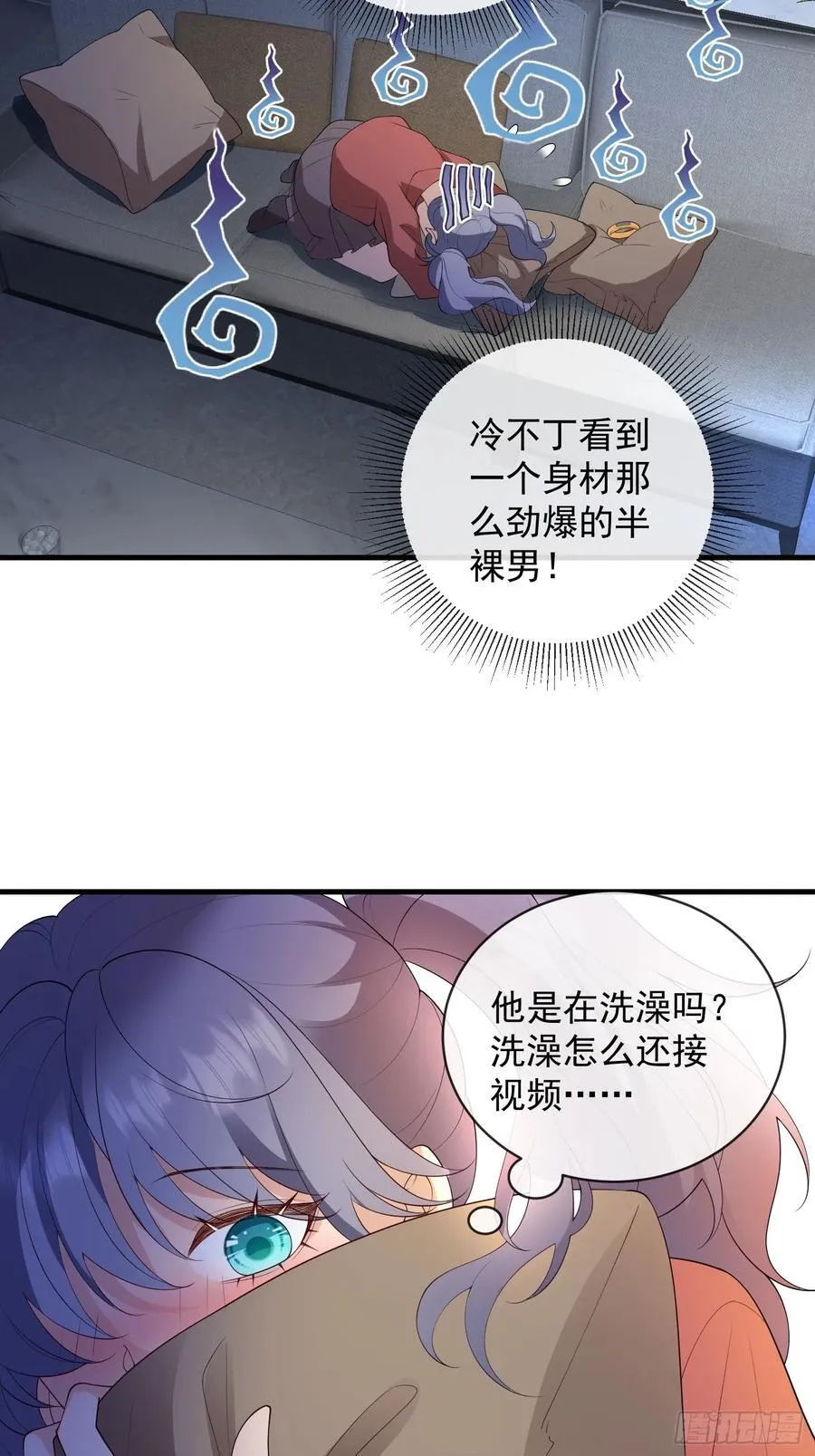 136 提醒11