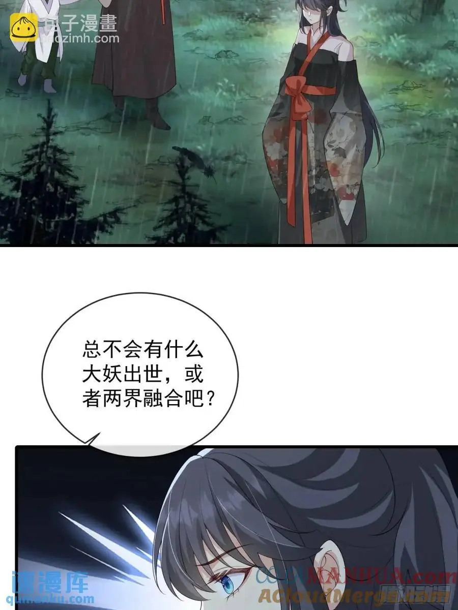 129 真实的内心14