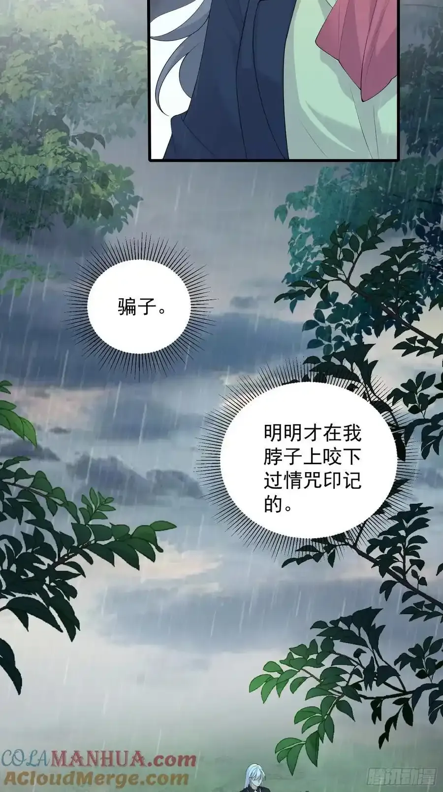 132 好哄26