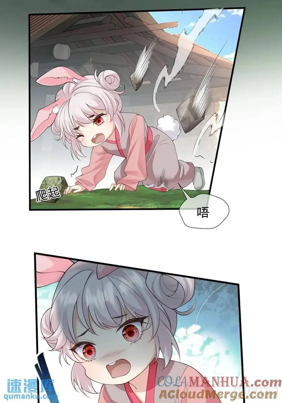 125 她另有要事4
