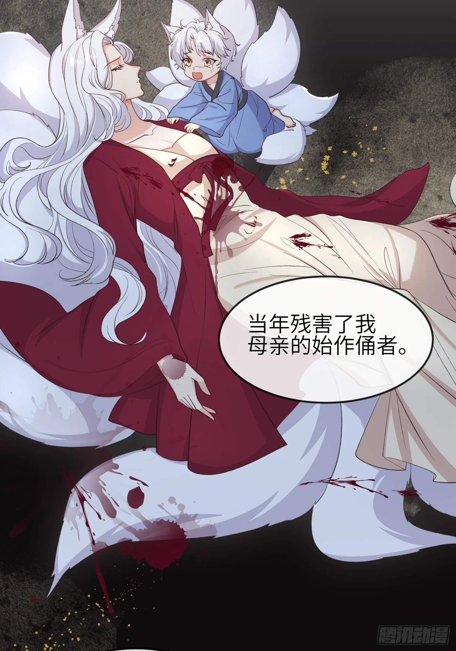 84变得更需要我吧23
