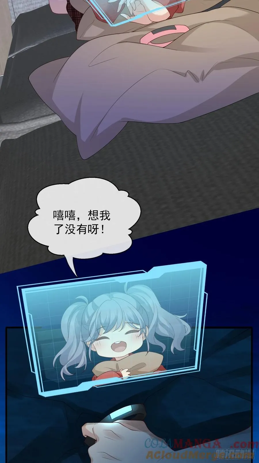 136 提醒4