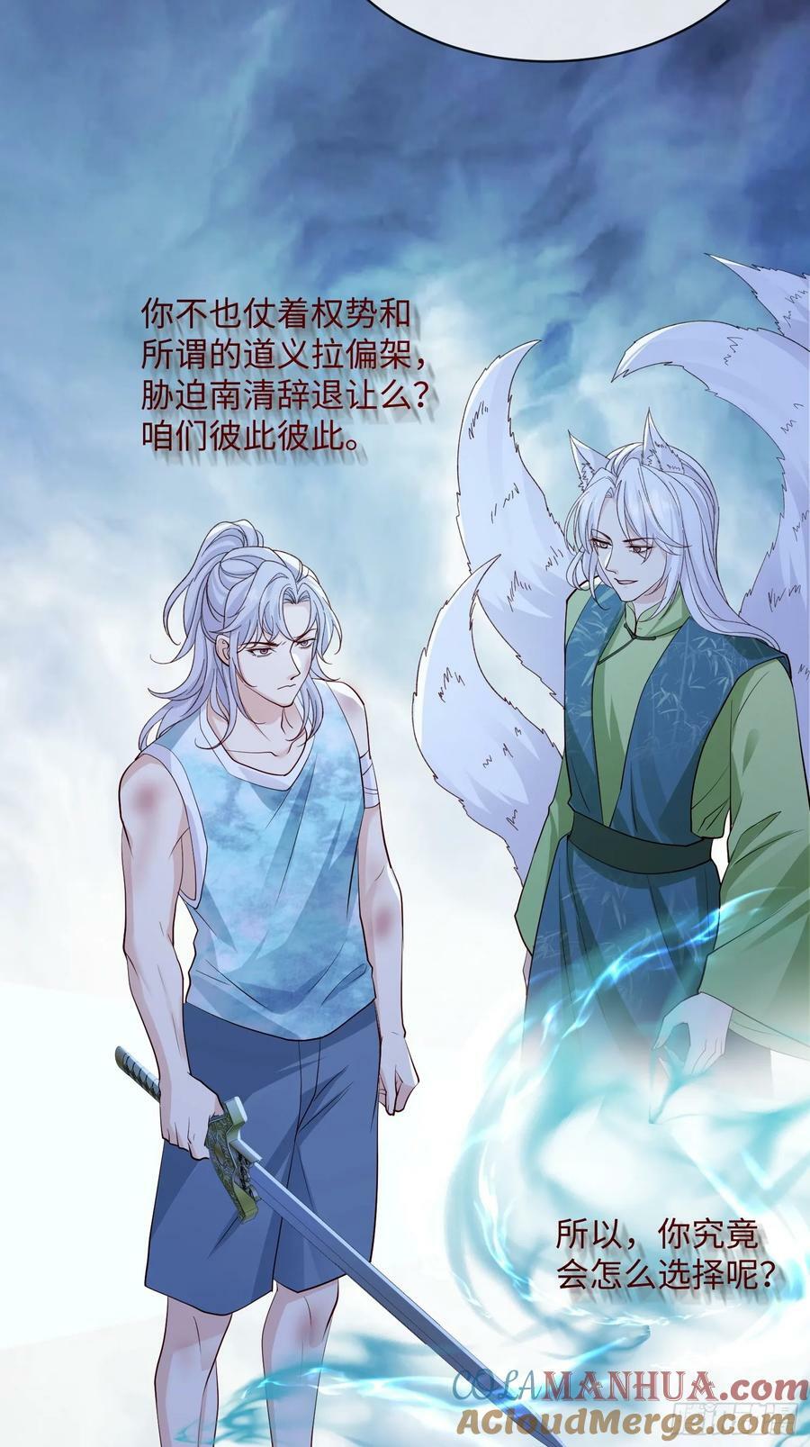 107 是错觉吗？18