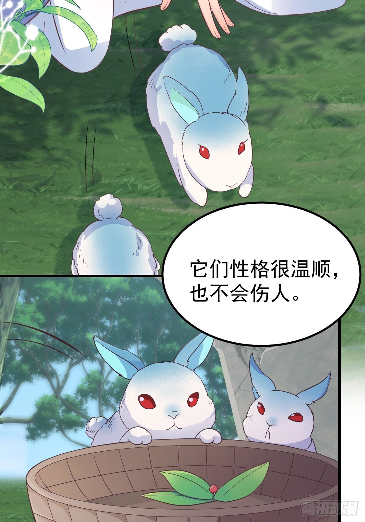 37都给你29