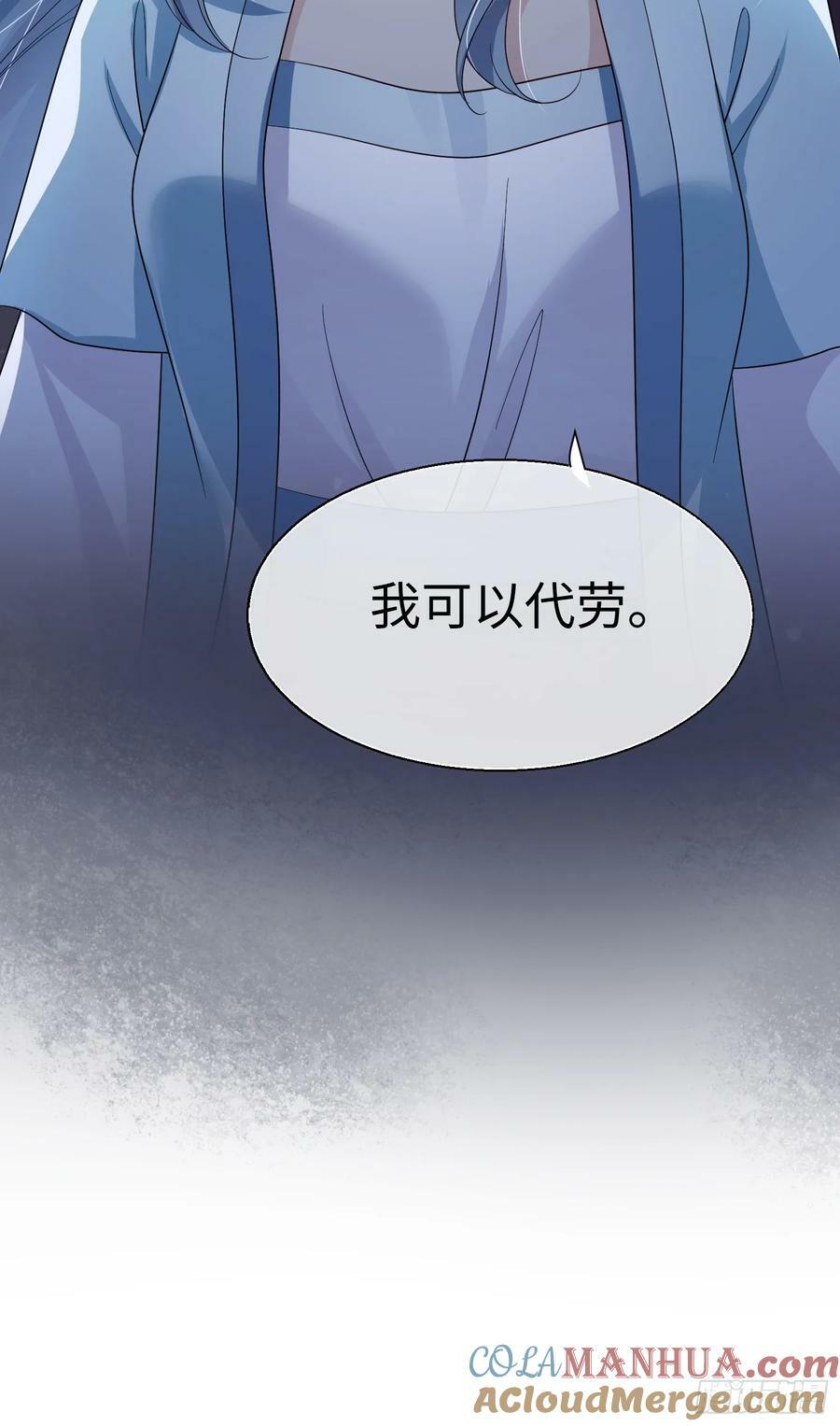 98 任凭处置40