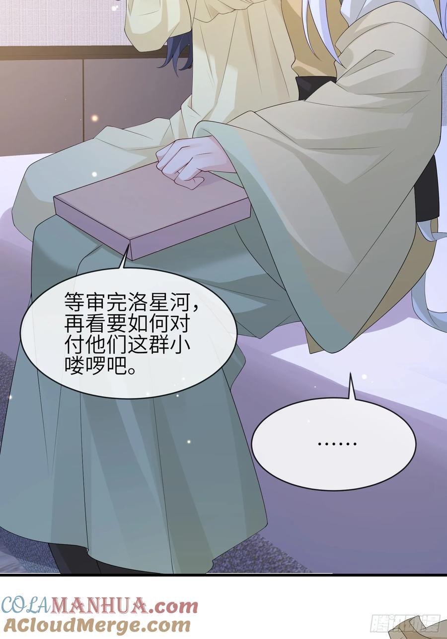 113 一直在18