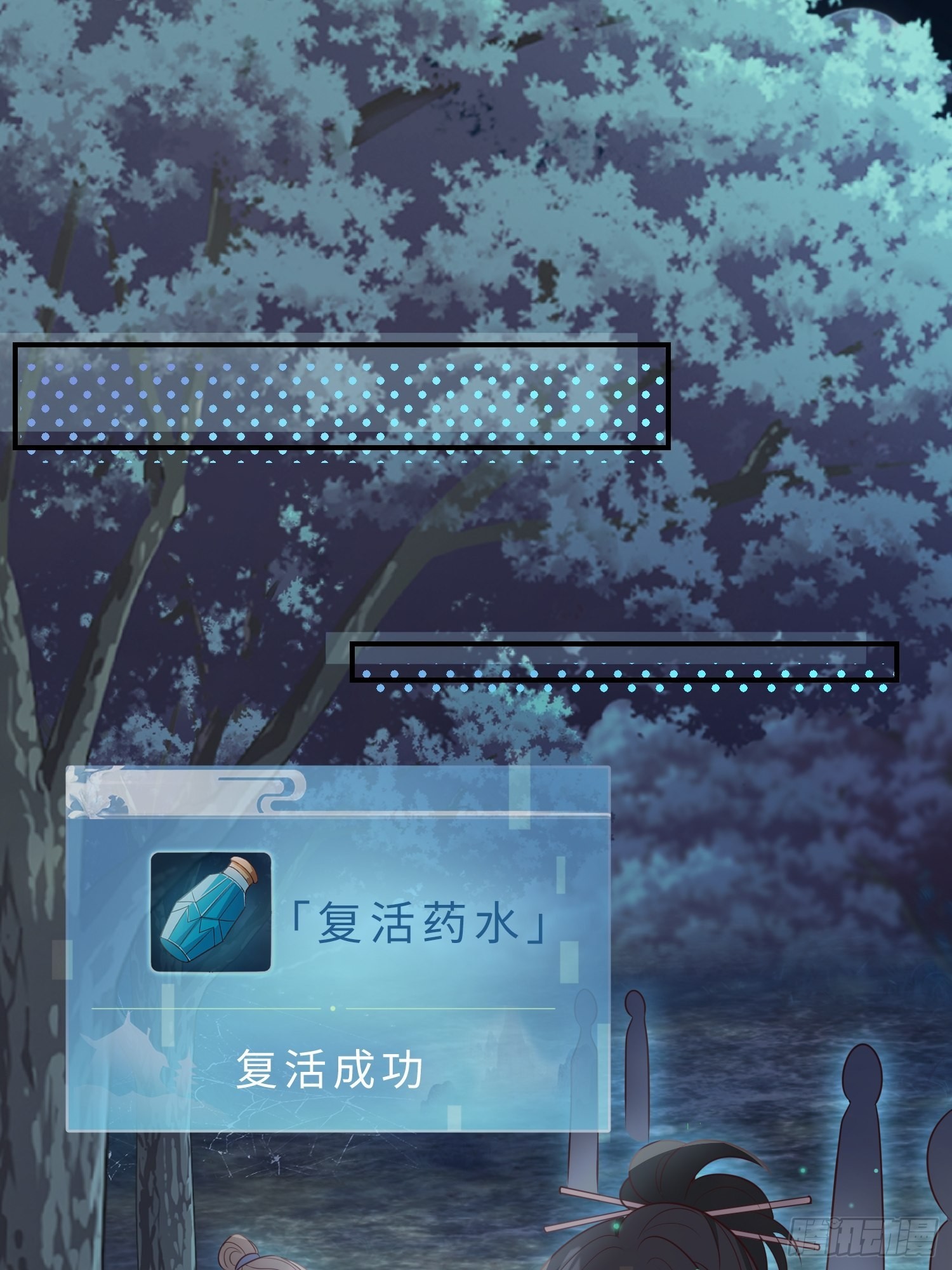 55介意吗？12