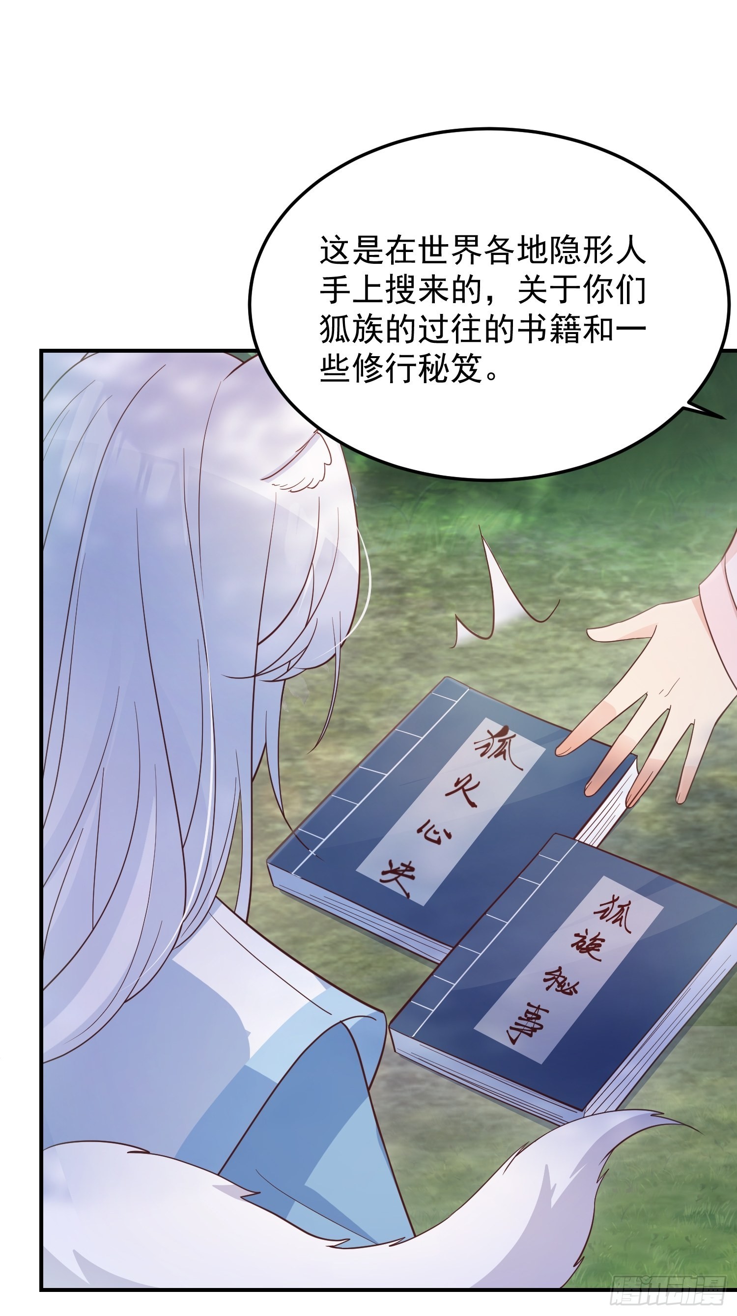 66和好糖7