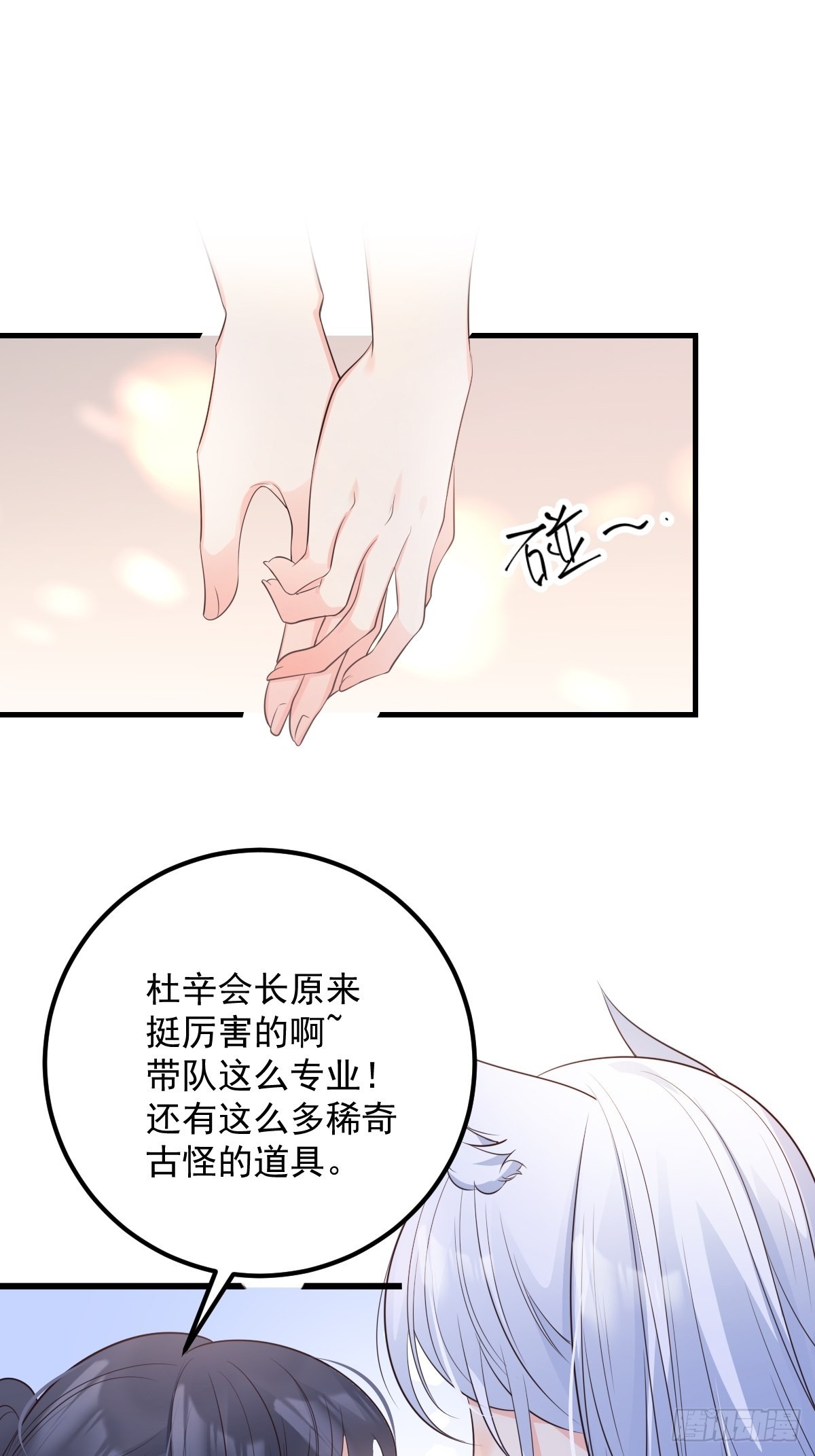 50这样行吗？32