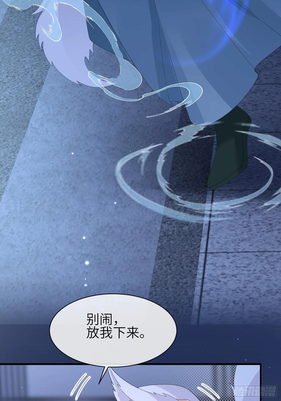 112 审美很怪11