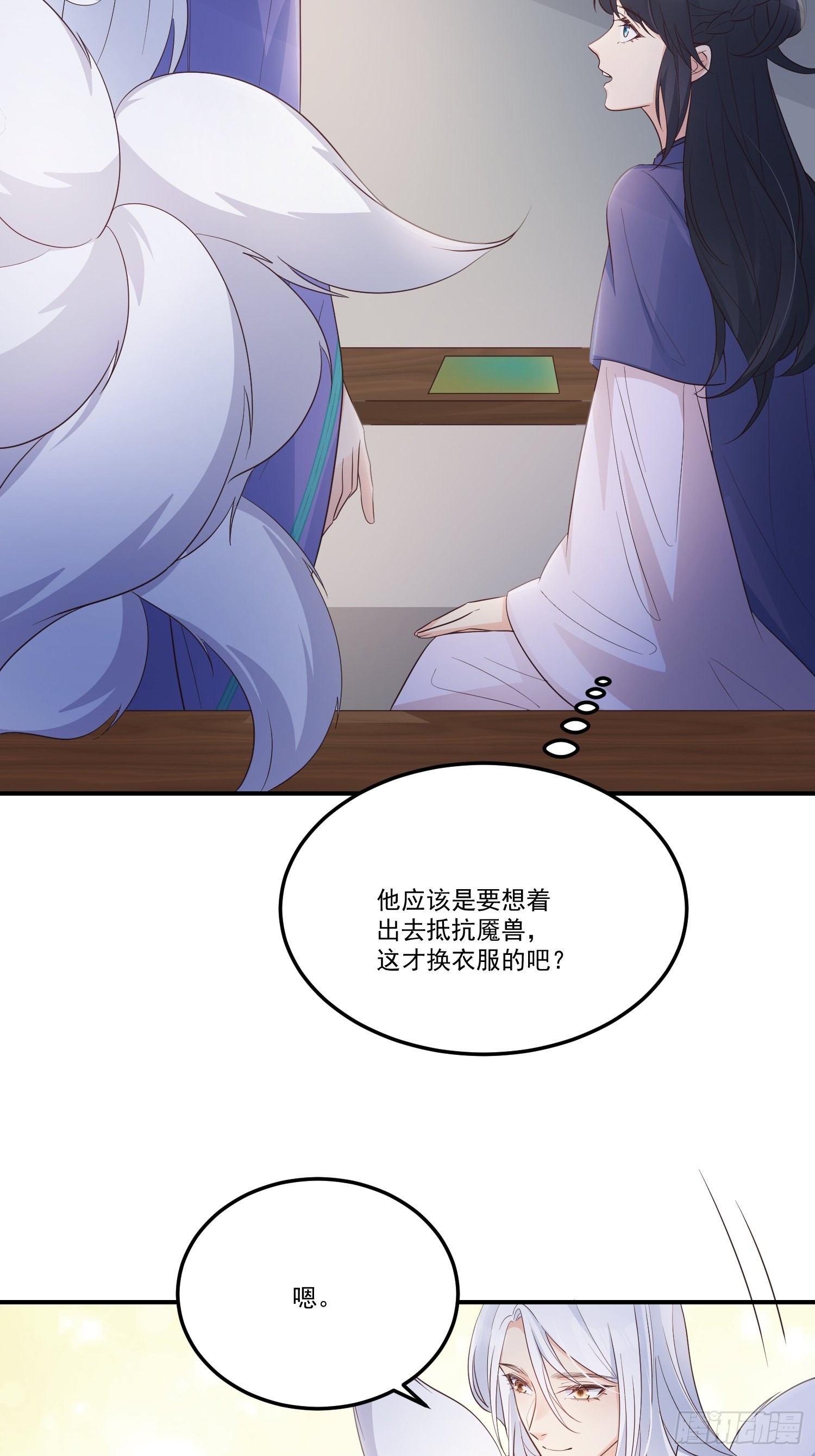 60只要能见到你30