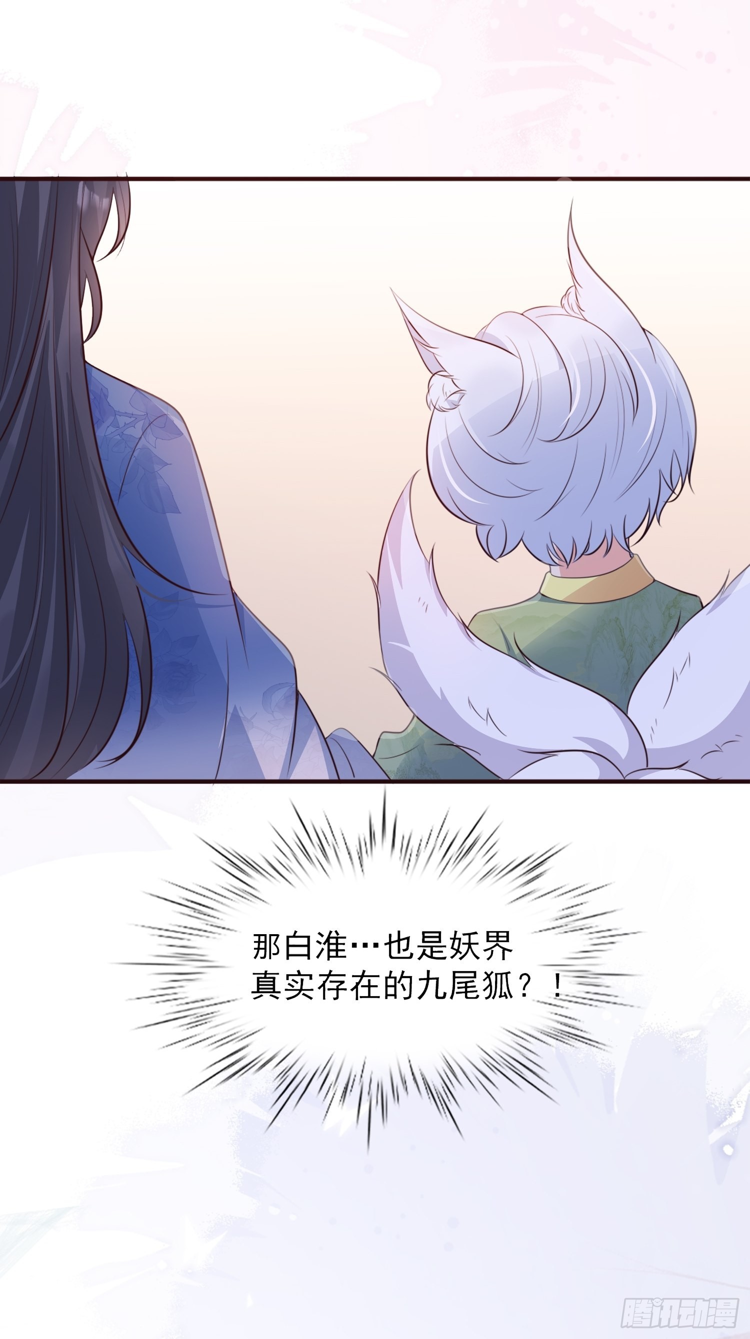 52真实存在！19